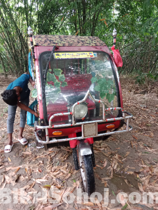 Auto